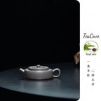 Zhou Pan    120cc   - Yixing Zisha Purple Clay Teapot