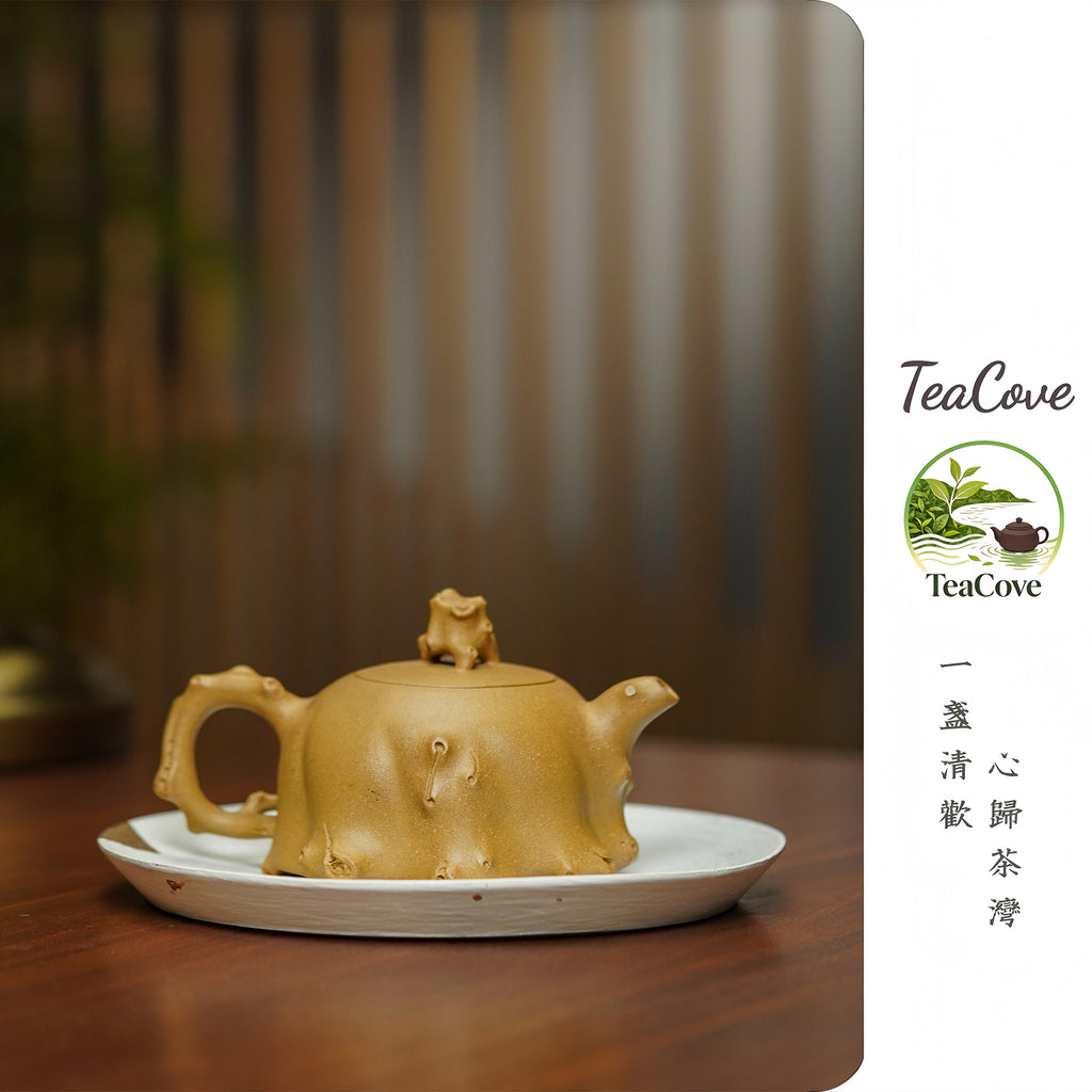 Mei Zhuang     220cc   - Yixing Zisha Purple Clay Teapot