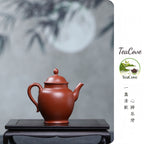 Wu Jin Gong Deng      100cc   - Yixing Zisha Purple Clay Teapot