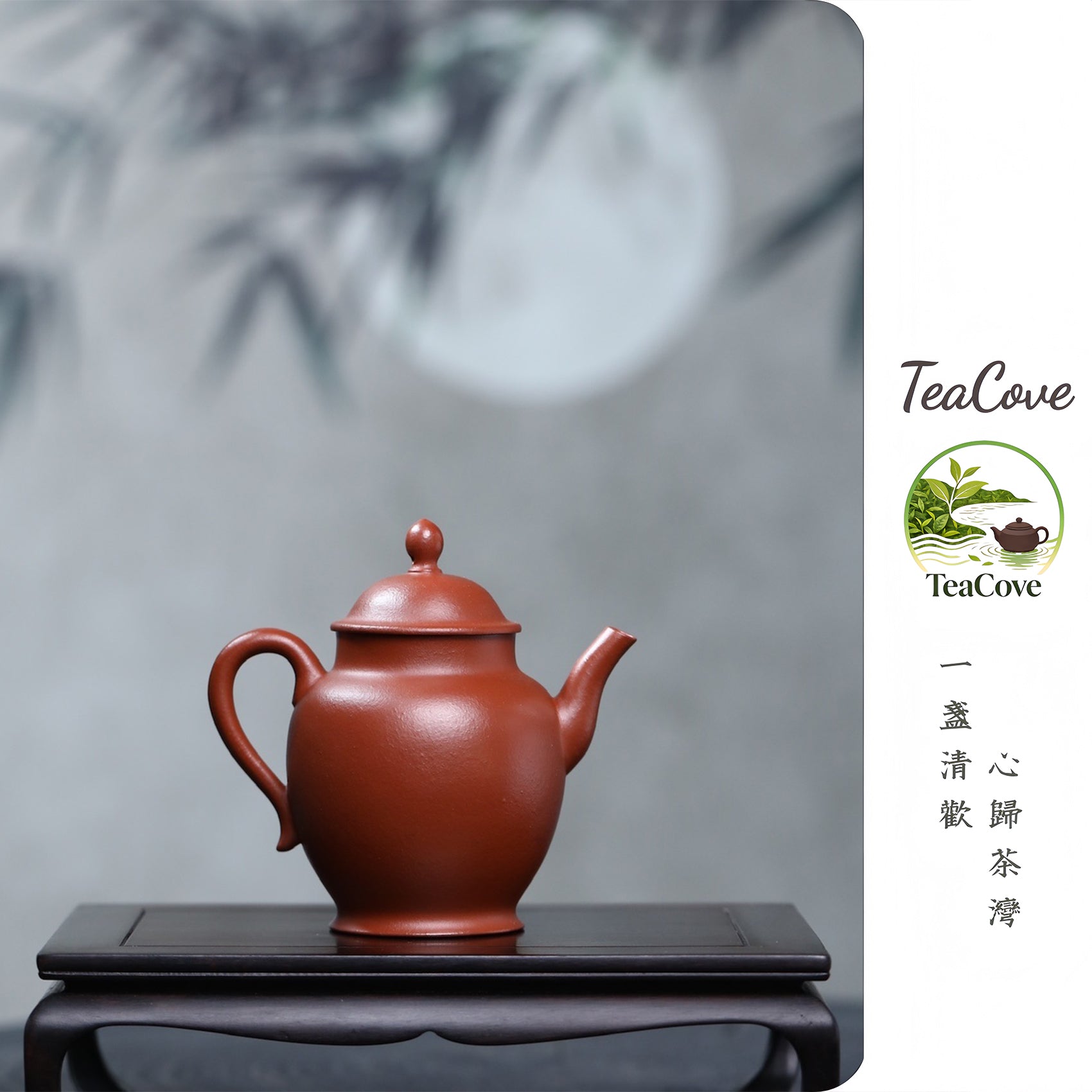 Wu Jin Gong Deng      100cc   - Yixing Zisha Purple Clay Teapot