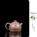 Tai Hu Shi Qu Hu     150cc   - Yixing Zisha Purple Clay Teapot