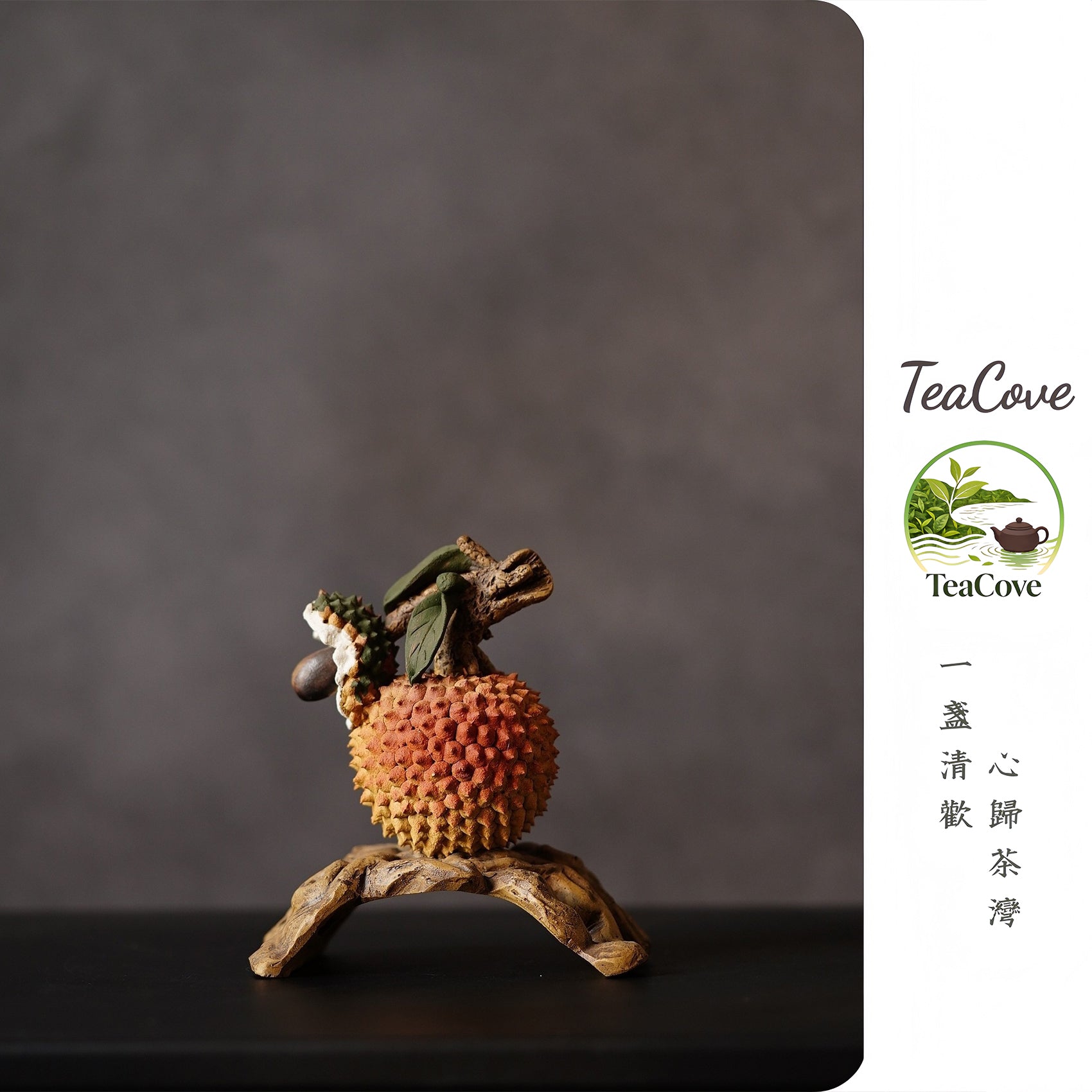 Li Zhi  Ma Yi  - Yixing Zisha Handmade Tea Pets