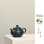 Lian Ban  250cc - Yixing Zisha Purple Clay Teapot