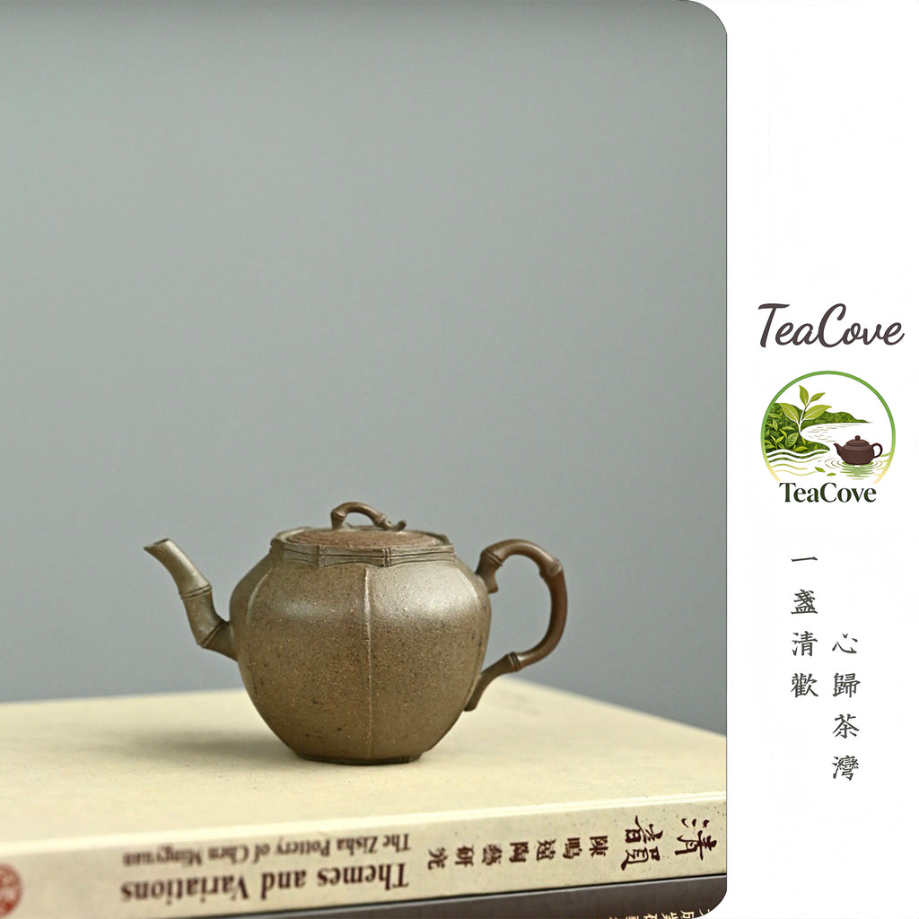 Zhu Weng   135cc   - Yixing Zisha Purple Clay Teapot