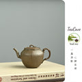 Zhu Weng   135cc   - Yixing Zisha Purple Clay Teapot