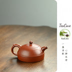 Jin Xiu Ban Yue    150cc   - Yixing Zisha Purple Clay Teapot