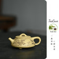 Xian Piao   140cc   - Yixing Zisha Purple Clay Teapot