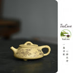 Xian Piao   140cc   - Yixing Zisha Purple Clay Teapot