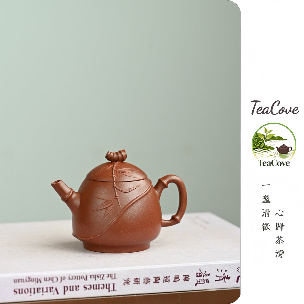 Qing Feng Zhu Ying    160cc   - Yixing Zisha Purple Clay Teapot