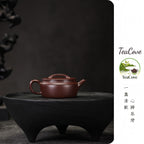 Hanwa      170cc   - Yixing Zisha Purple Clay Teapot
