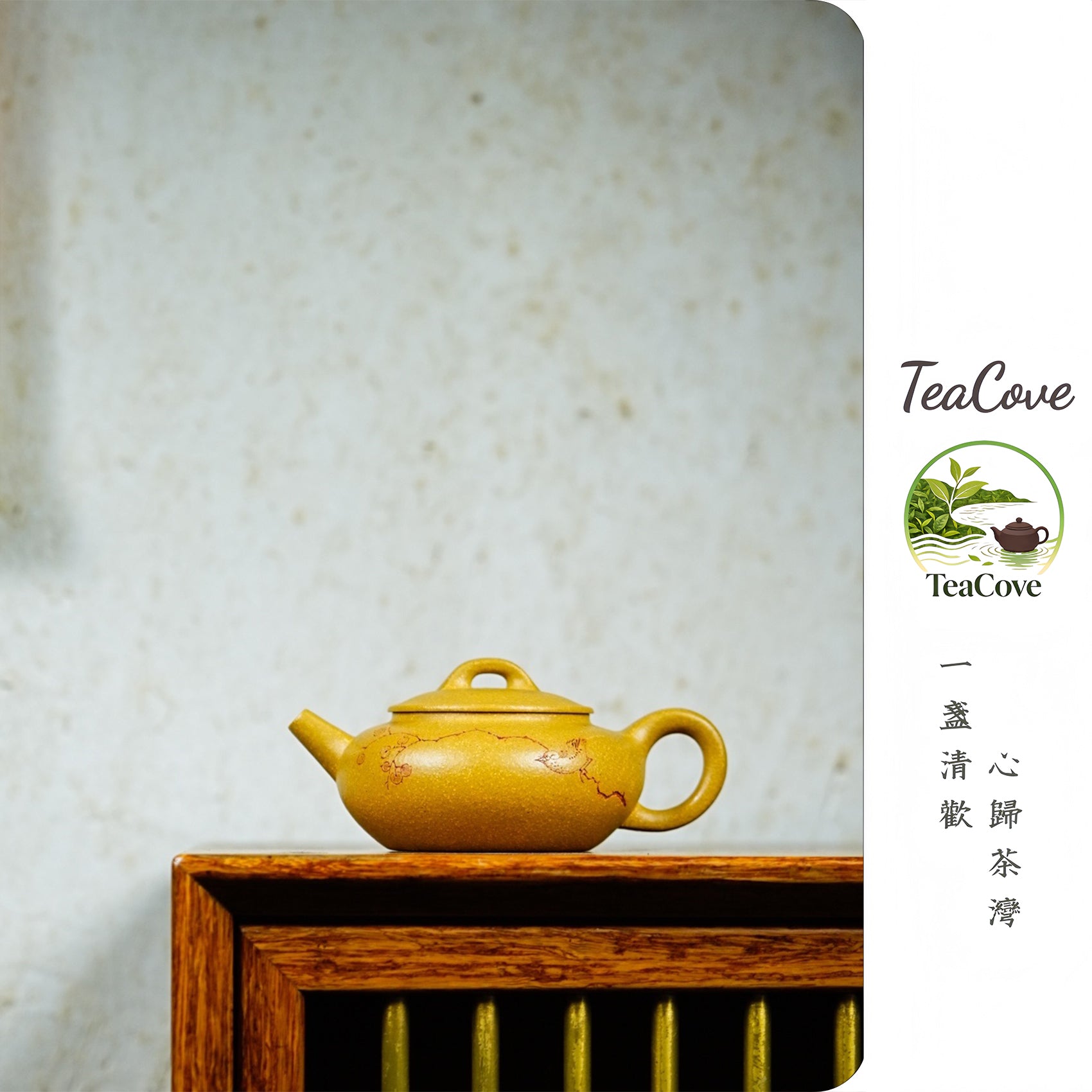 Bian Fang Gu   175cc   - Yixing Zisha Purple Clay Teapot