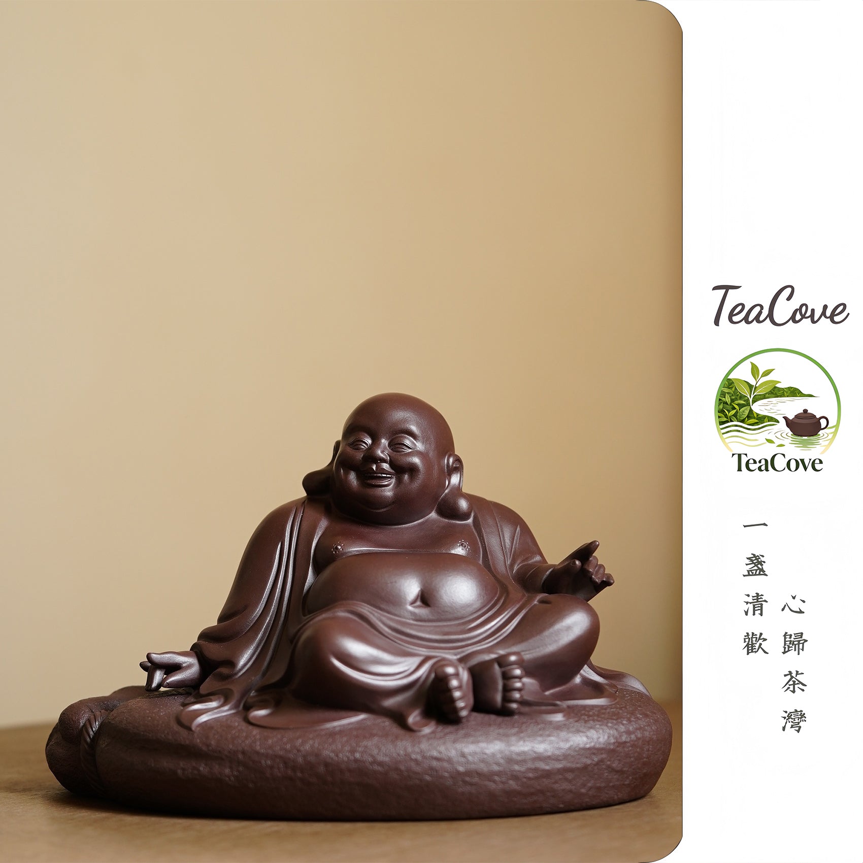 Zhao Cai Mi Le  - Yixing Zisha Handmade Tea Pets