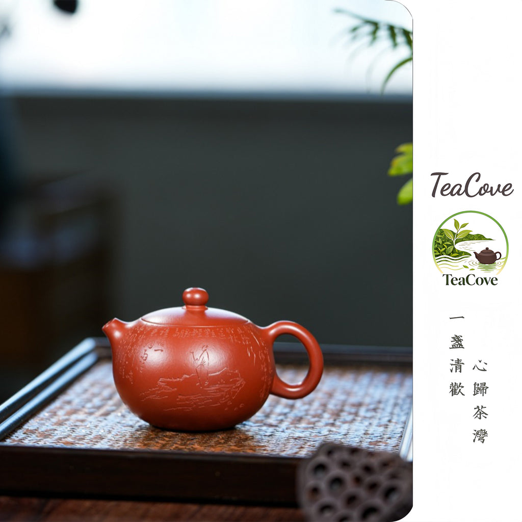 Xi Shi   160cc - Yixing Zisha Purple Clay Teapot