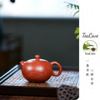 Xi Shi   160cc - Yixing Zisha Purple Clay Teapot