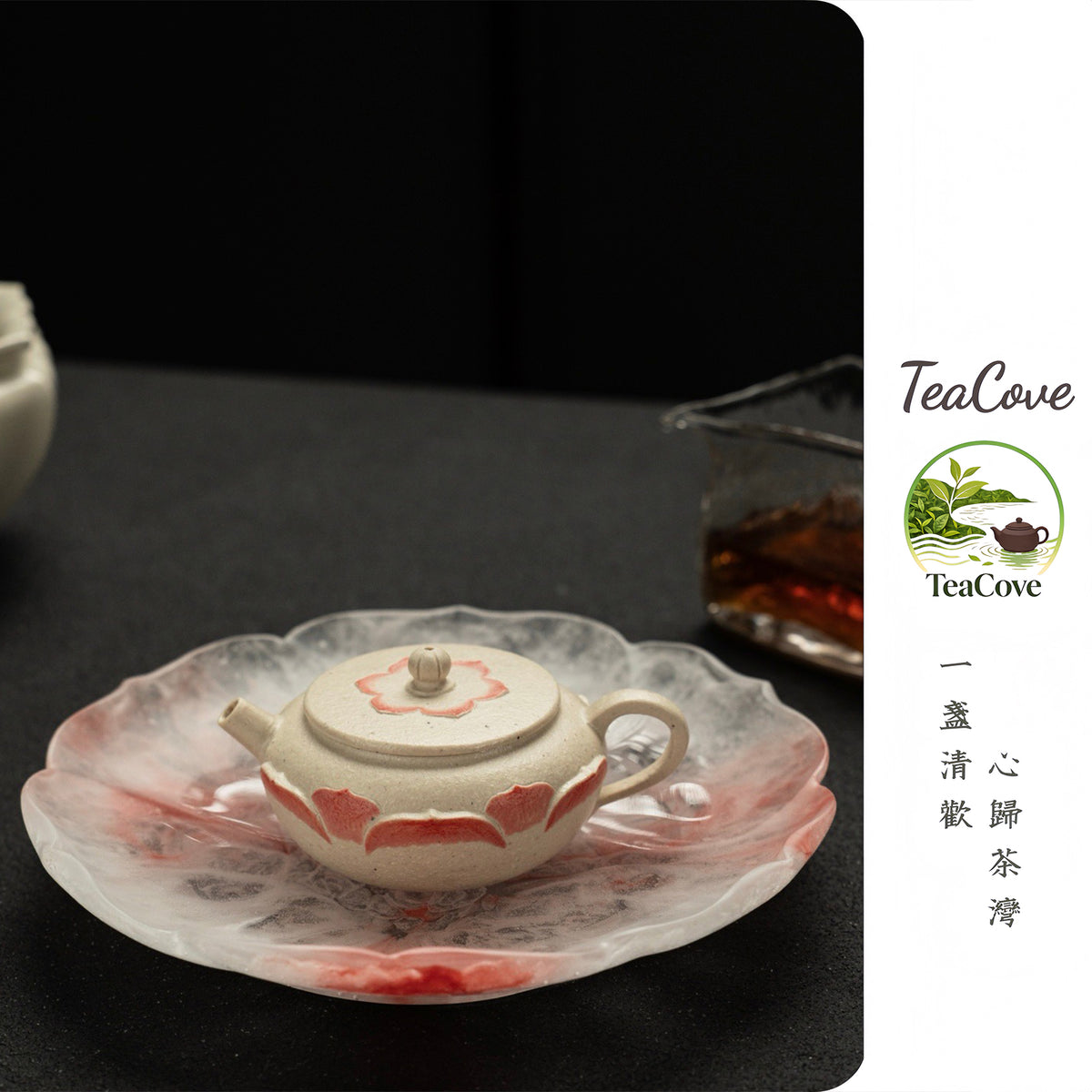 Jing Yuan      100cc   - Yixing Zisha Purple Clay Teapot
