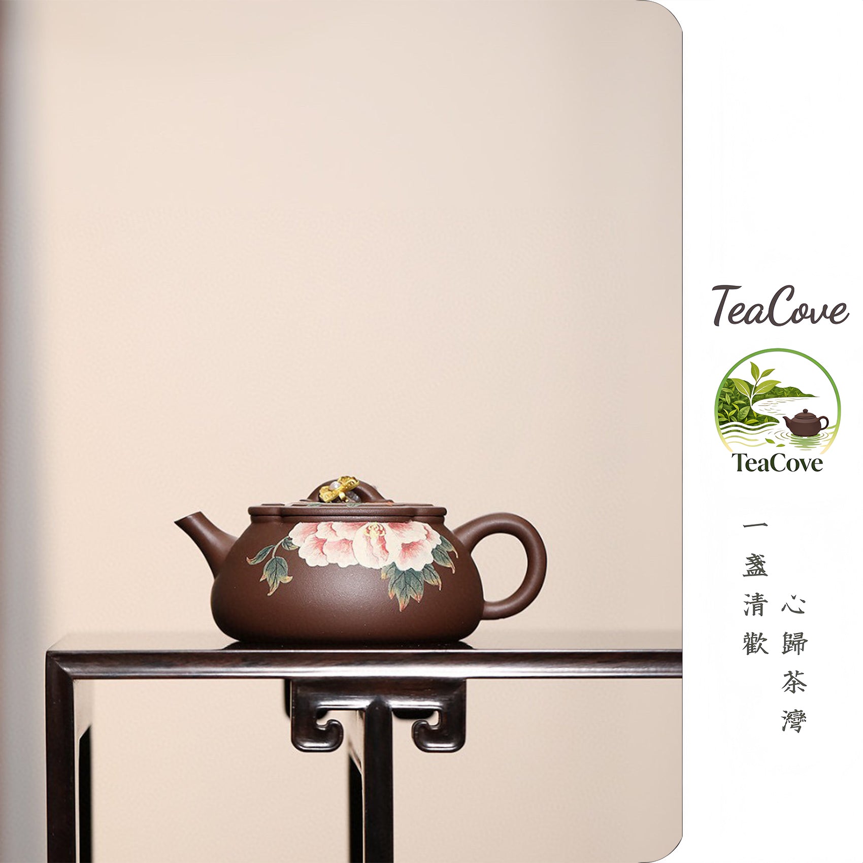 Hai Tang Mu Dan      130cc   - Yixing Zisha Purple Clay Teapot