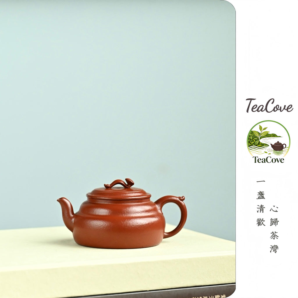 Ru Yi Lian Lian  150cc   - Yixing Zisha Purple Clay Teapot