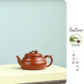 Ru Yi Lian Lian  150cc   - Yixing Zisha Purple Clay Teapot