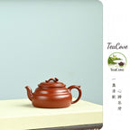 Ru Yi Lian Lian  150cc   - Yixing Zisha Purple Clay Teapot