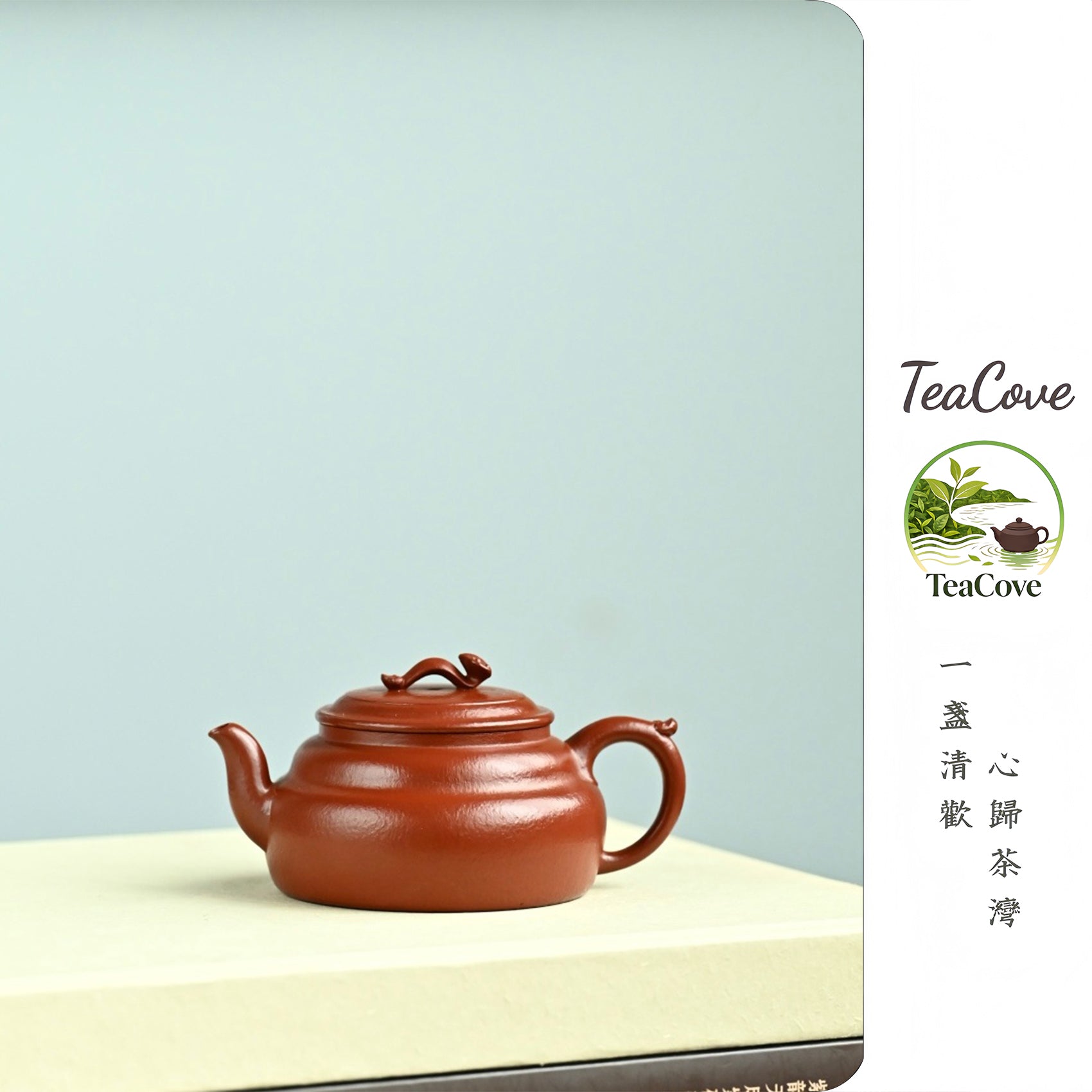 Ru Yi Lian Lian  150cc   - Yixing Zisha Purple Clay Teapot