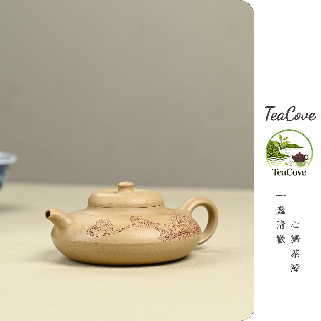 He Huan  300cc  - Yixing Zisha Purple Clay Teapot