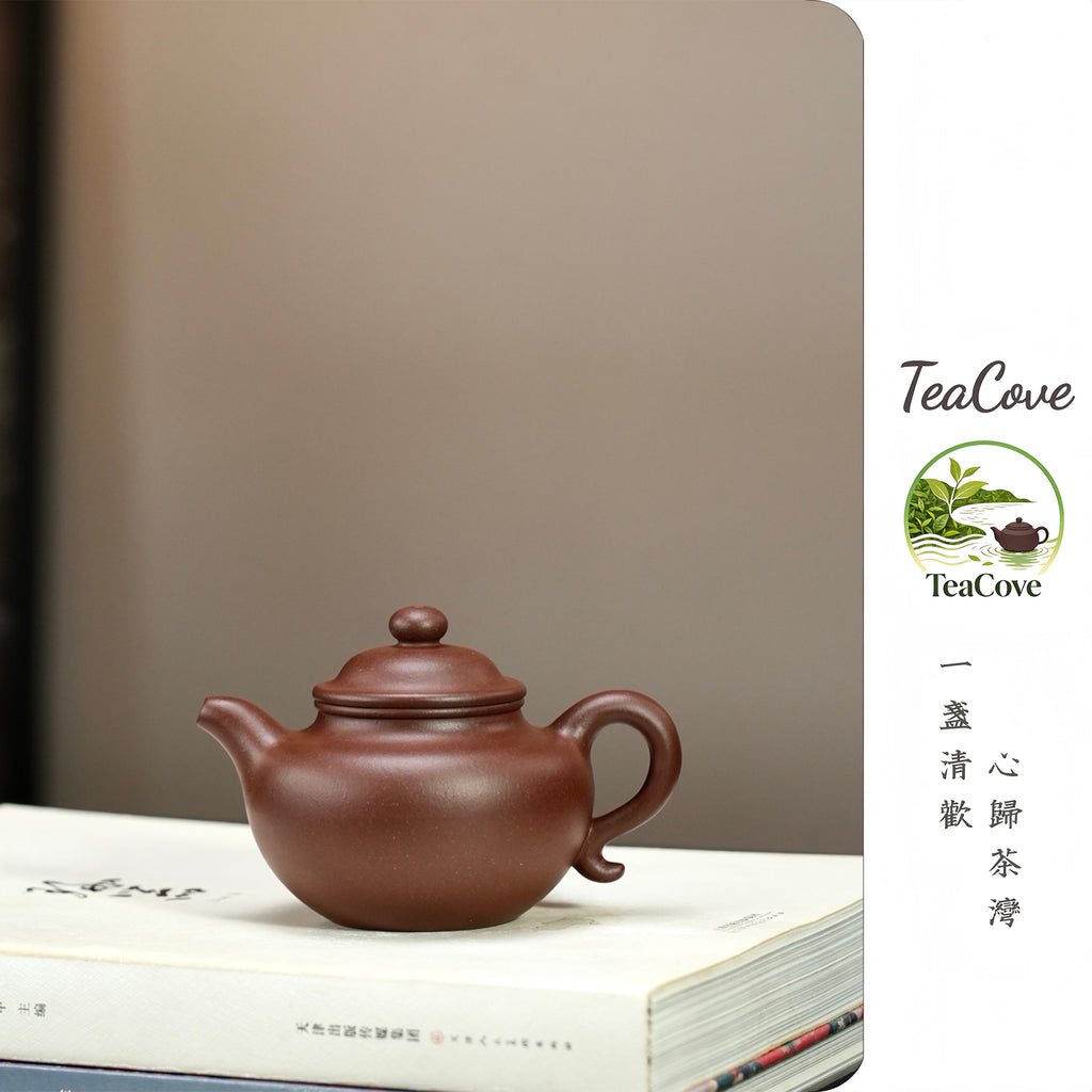 Lian Zi   200cc   - Yixing Zisha Purple Clay Teapot