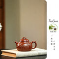 Guo Qiao Bian Fu     220cc   - Yixing Zisha Purple Clay Teapot