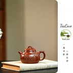 Guo Qiao Bian Fu     220cc   - Yixing Zisha Purple Clay Teapot