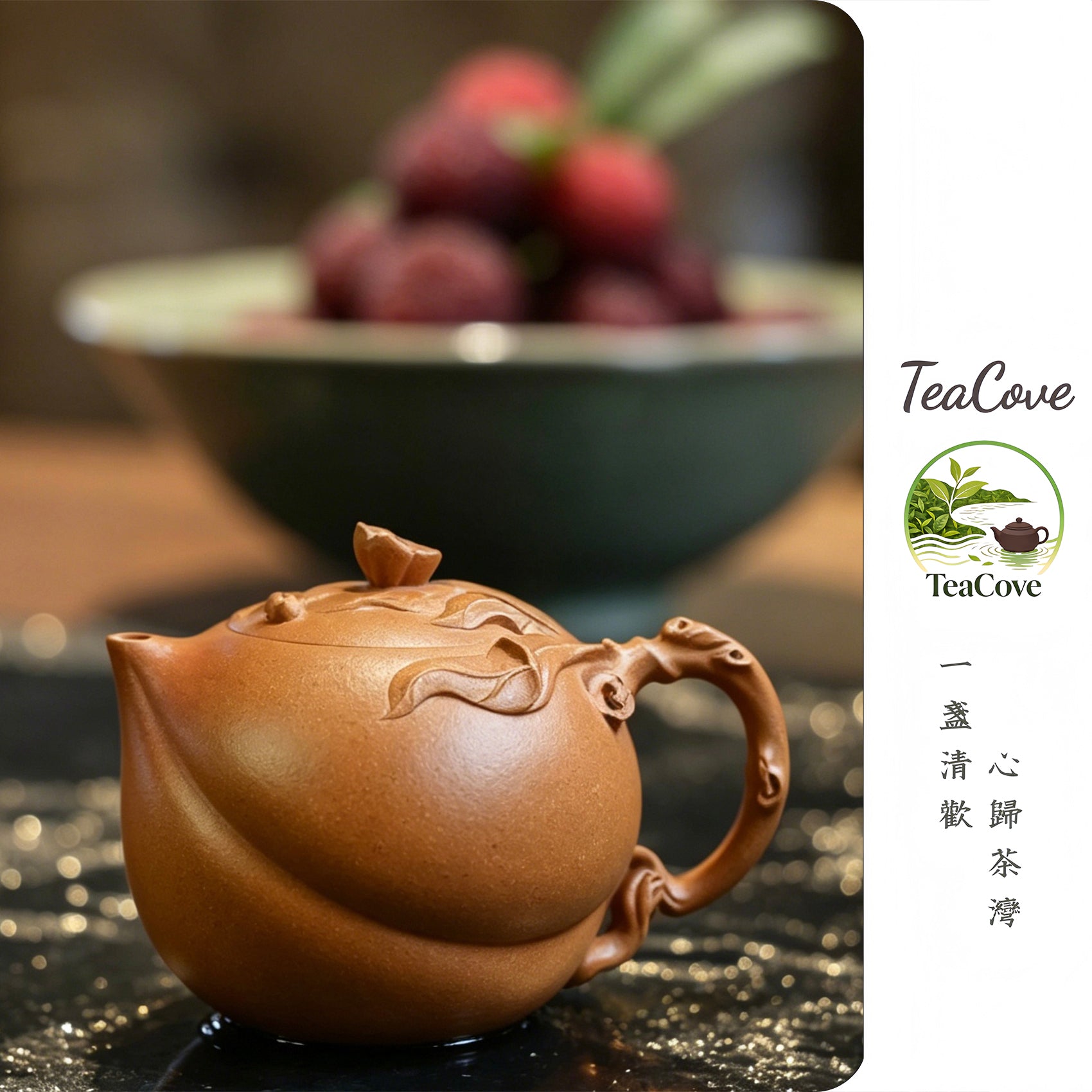 Shou Tao      350cc   - Yixing Zisha Purple Clay Teapot