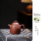 Qin Quan     110cc  - Yixing Zisha Purple Clay Teapot