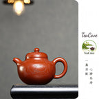 Shi Yuan      320cc   - Yixing Zisha Purple Clay Teapot