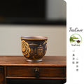 Niao Yu Hua Xiang  220cc  - Yixing Zisha Purple Clay  Cup