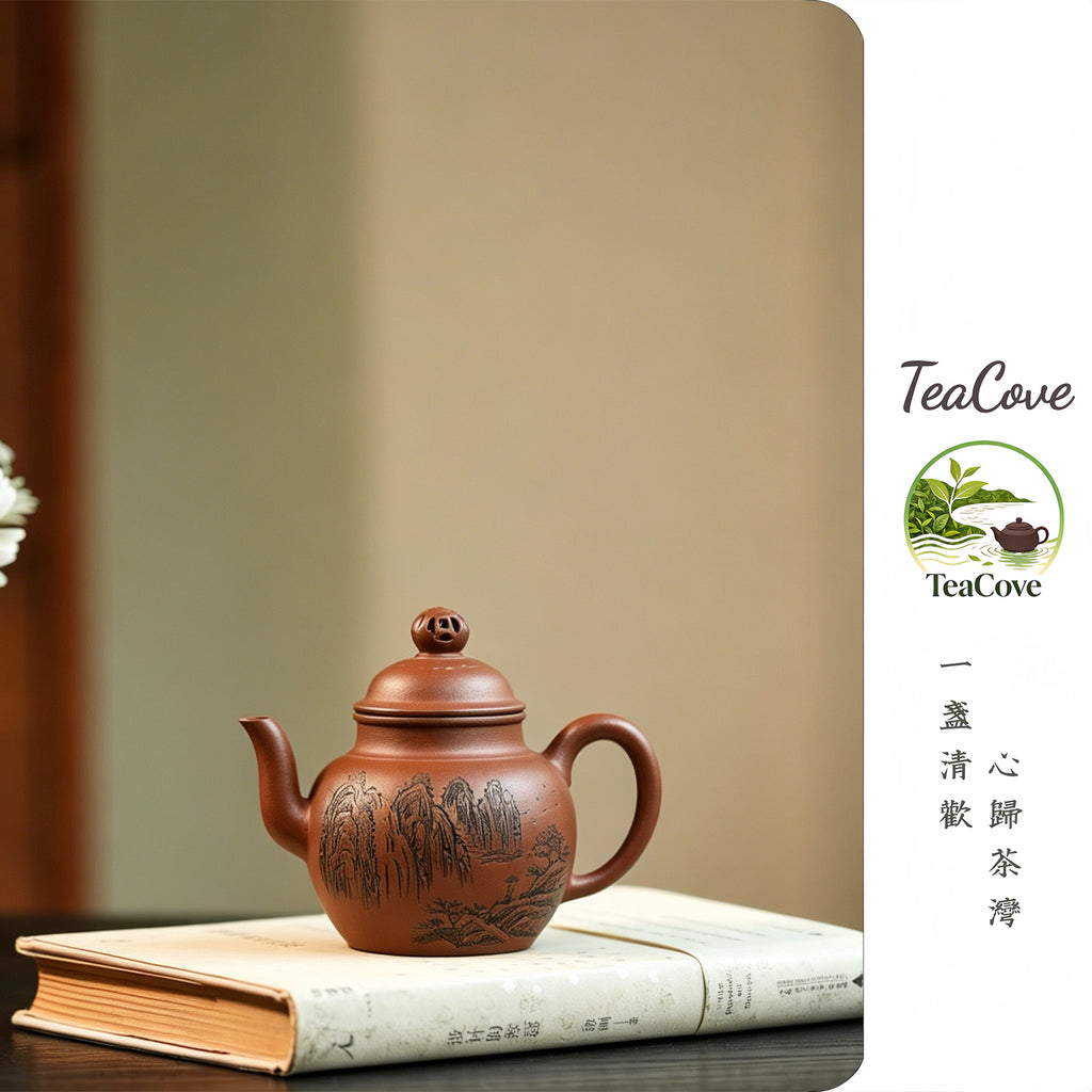 Da Zhi Hu      260cc   - Yixing Zisha Purple Clay Teapot