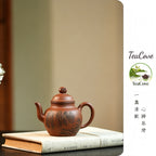 Da Zhi Hu      260cc   - Yixing Zisha Purple Clay Teapot