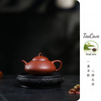 Pu Gui  150cc - Yixing Zisha Purple Clay Teapot