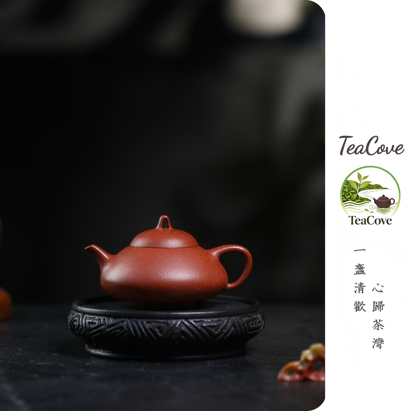 Pu Gui  150cc - Yixing Zisha Purple Clay Teapot