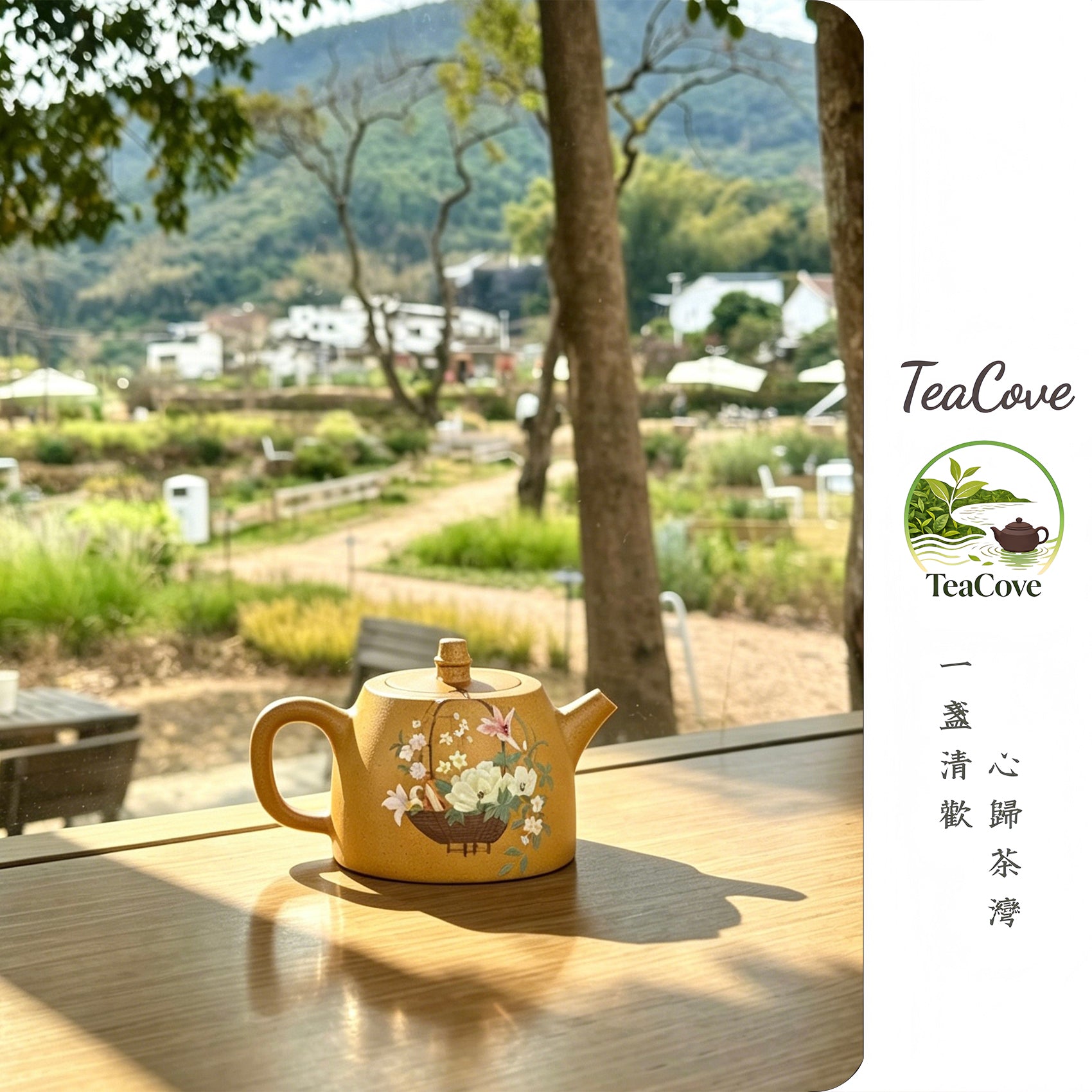 Han Duo     220cc   - Yixing Zisha Purple Clay Teapot