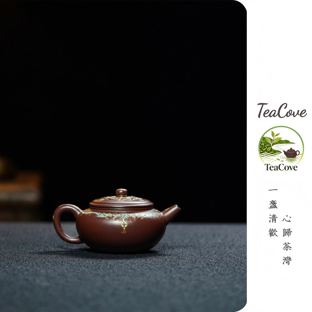 Ling Hua Wu Xiang   168cc   - Yixing Zisha Purple Clay Teapot