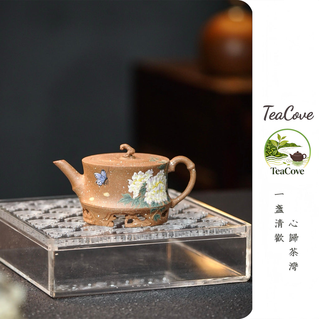 Yi Zhu  100cc    - Yixing Zisha Purple Clay Teapot