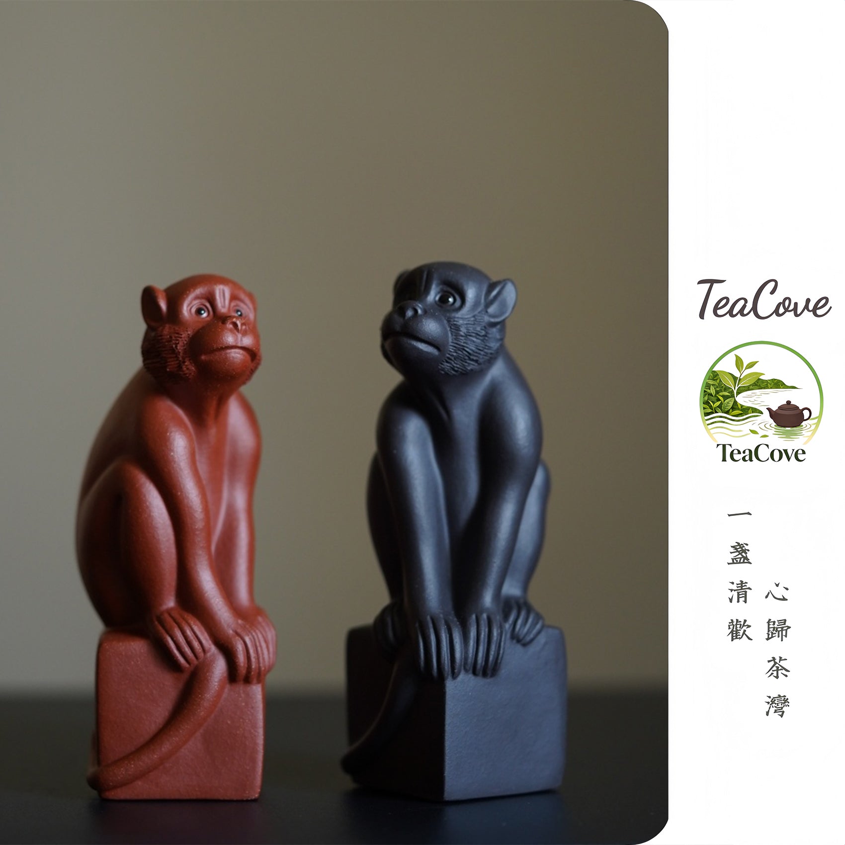 Feng Hou Zhi Xi     - Yixing Zisha Handmade Tea Pets