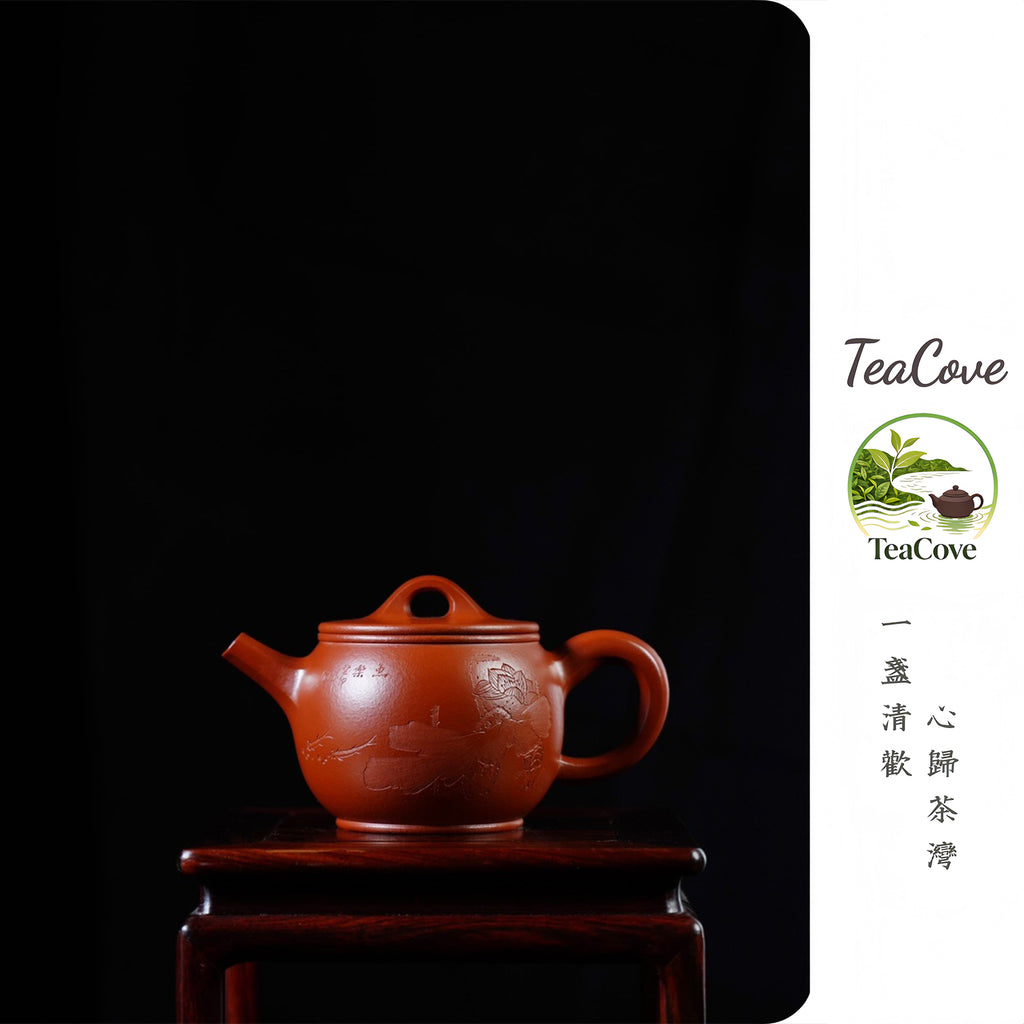 Han Wa   210cc   - Yixing Zisha Purple Clay Teapot