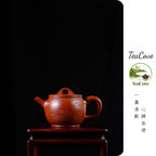 Han Wa   210cc   - Yixing Zisha Purple Clay Teapot