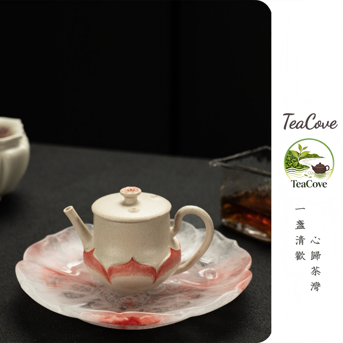 Calm Heart        130cc   - Yixing Zisha Purple Clay Teapot