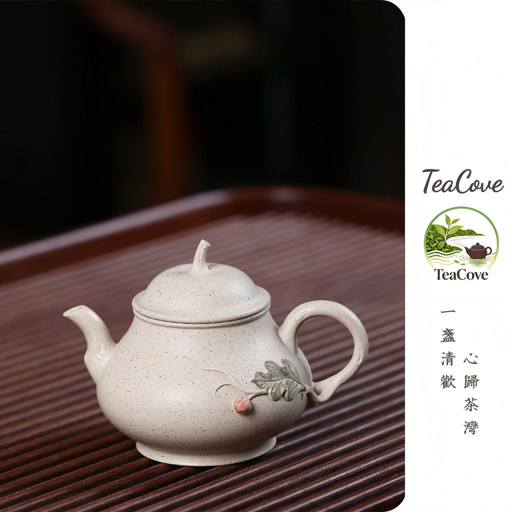 Qing Tao    130cc   - Yixing Zisha Purple Clay Teapot
