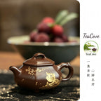 San Zu Ru Piao     230cc   - Yixing Zisha Purple Clay Teapot