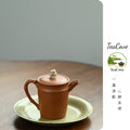 Ling Zhu    170cc   - Yixing Zisha Purple Clay Teapot
