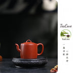 Hai Tang    160cc - Yixing Zisha Purple Clay Teapot