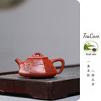 Ba Fang Shi Piao      200cc   - Yixing Zisha Purple Clay Teapot