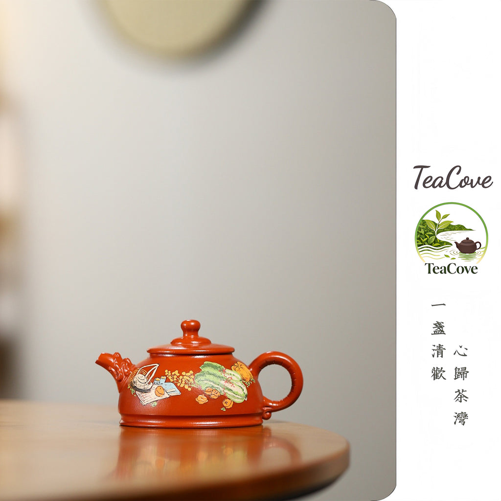 Long Zhu    120cc   - Yixing Zisha Purple Clay Teapot