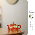 Long Zhu    120cc   - Yixing Zisha Purple Clay Teapot